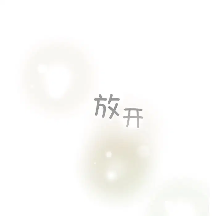 第32話