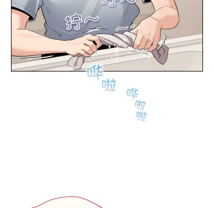 第33話