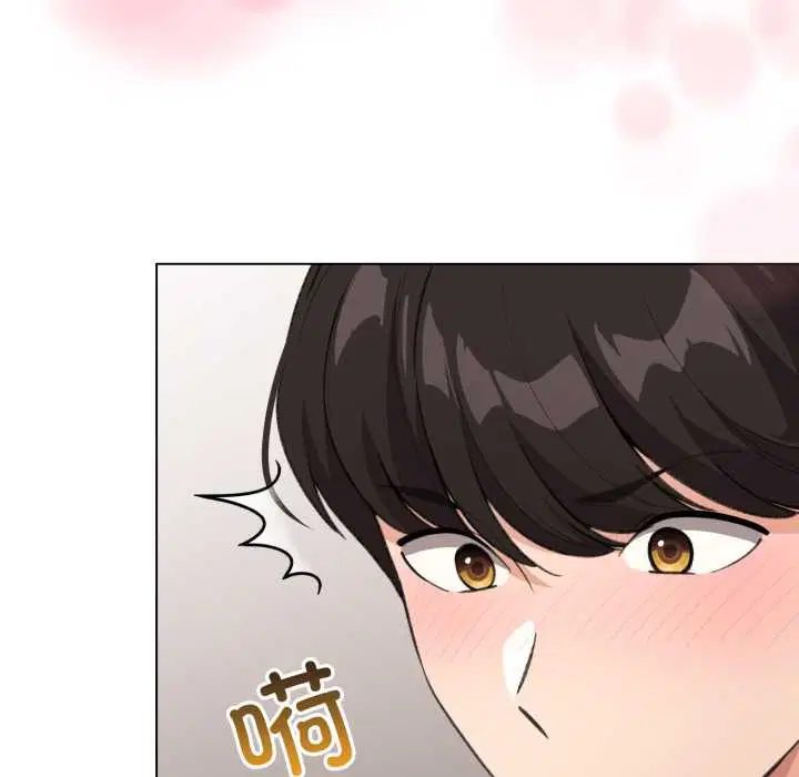 第33話