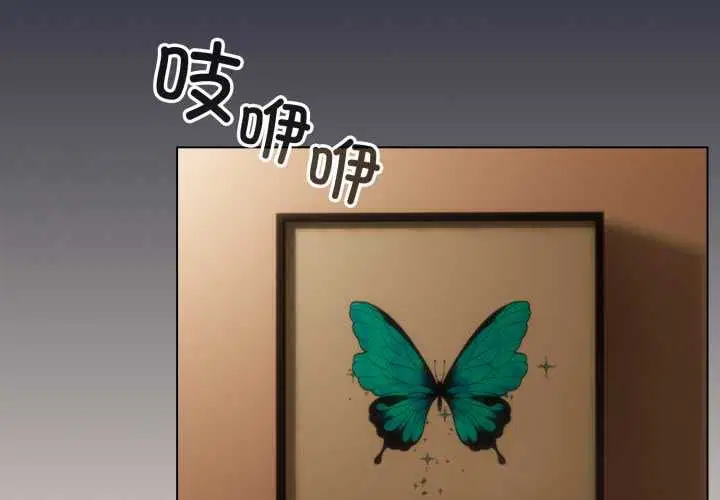 第33話
