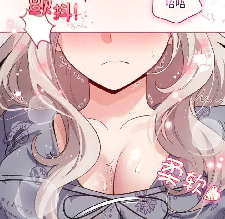 第33話