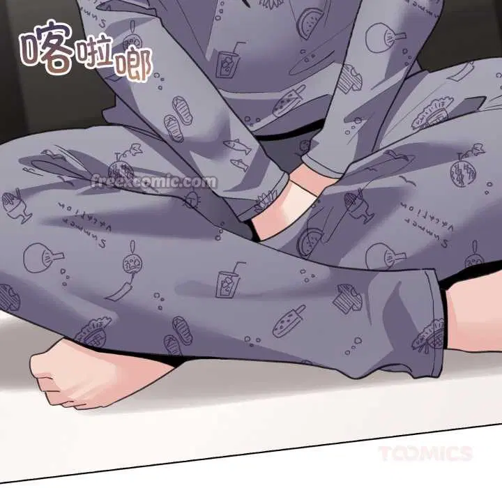 第33話