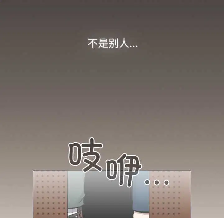 第39話