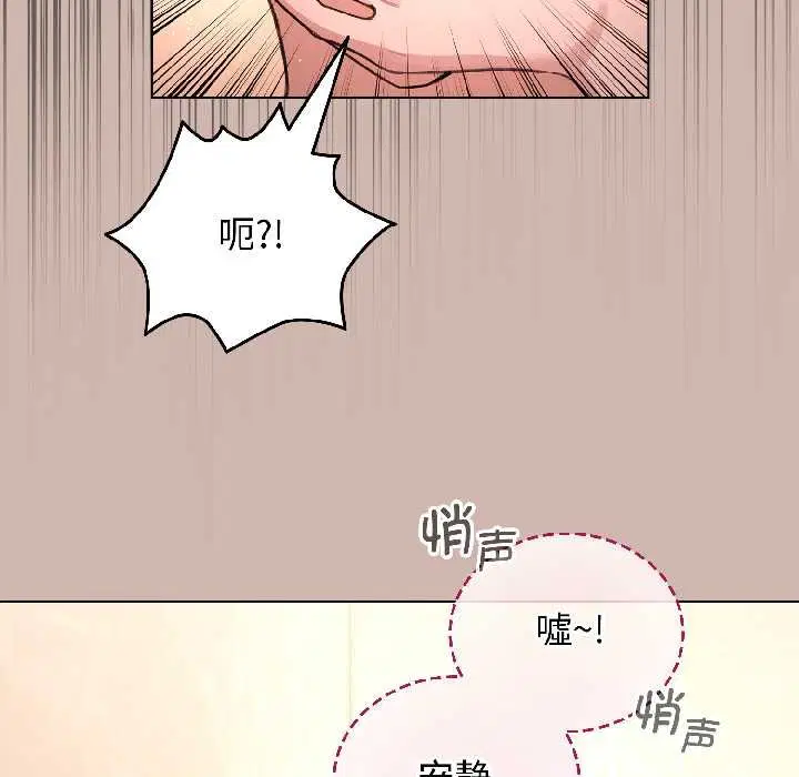 第43話
