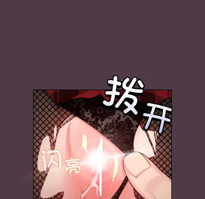 第49話