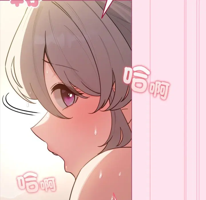 第53話 - 第127页