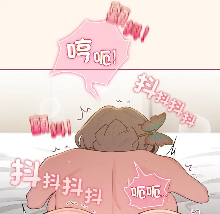 第53話 - 第158页