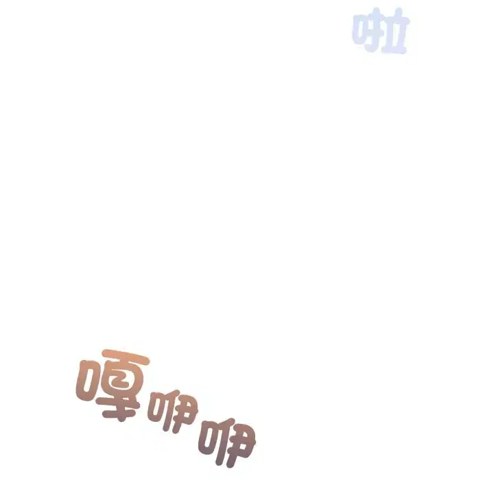 第54話