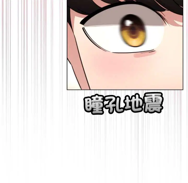 第55話