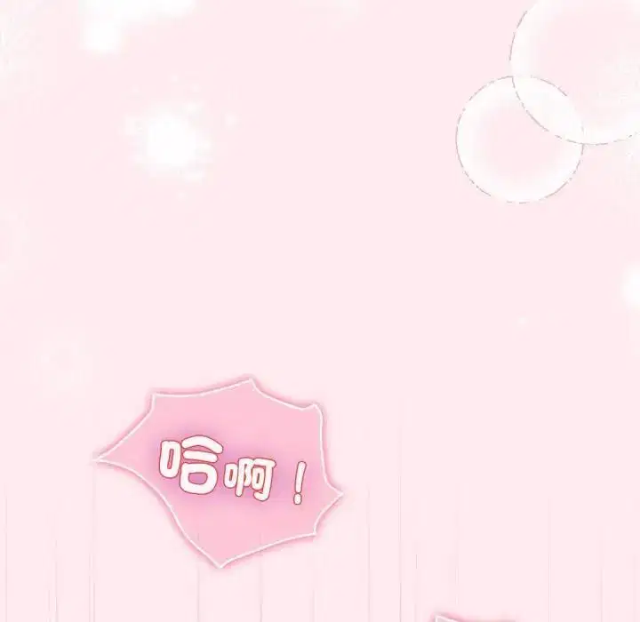 第59話