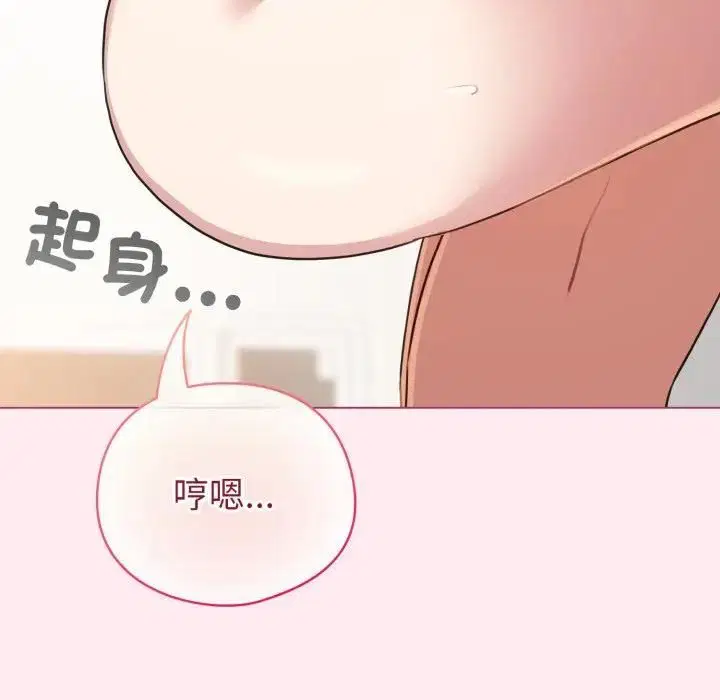 第59話