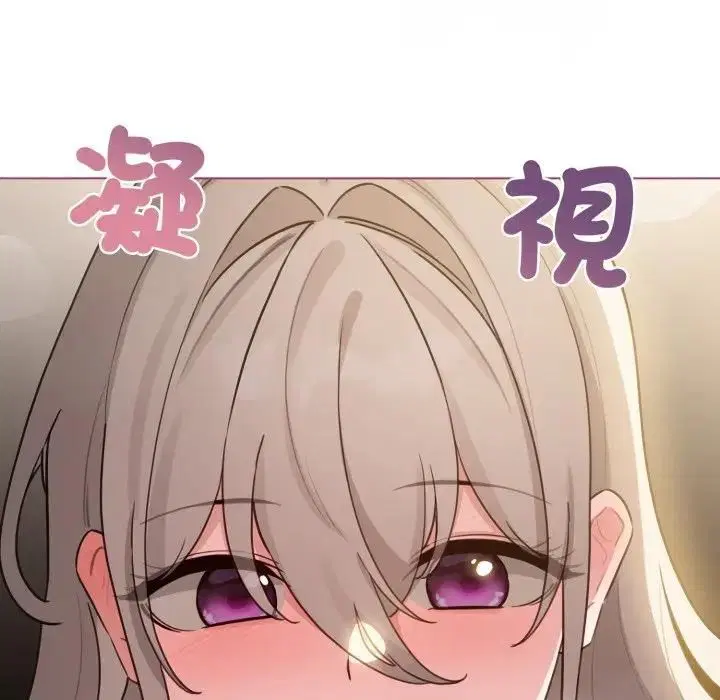 第59話