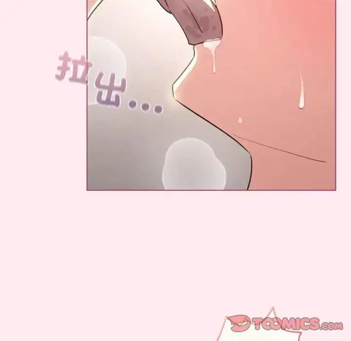 第59話