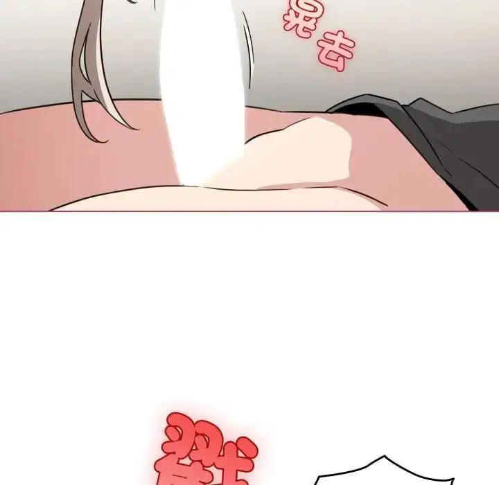 第59話