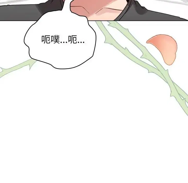第59話
