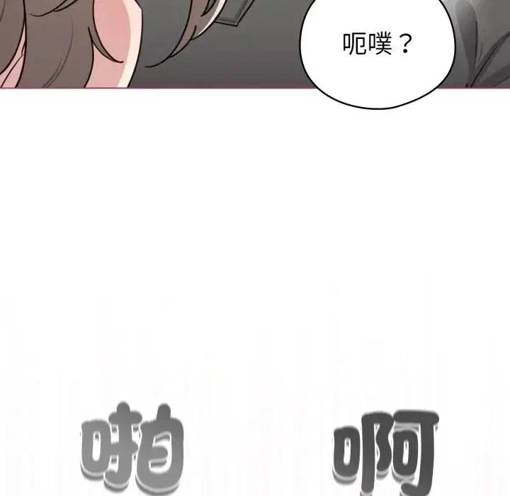 第59話
