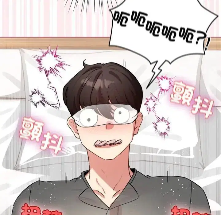 第59話