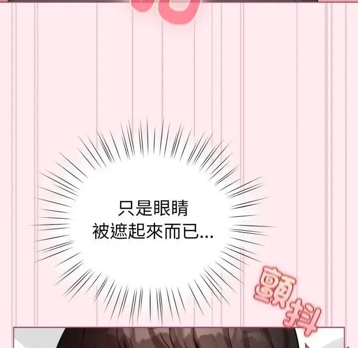第59話
