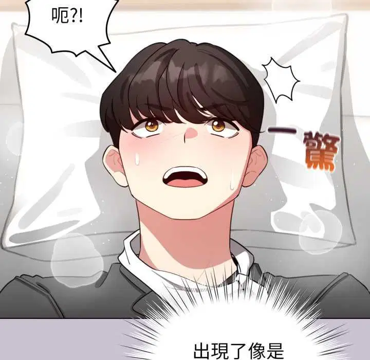 第60話