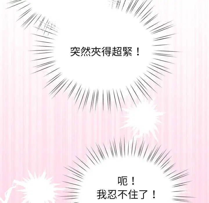 第60話