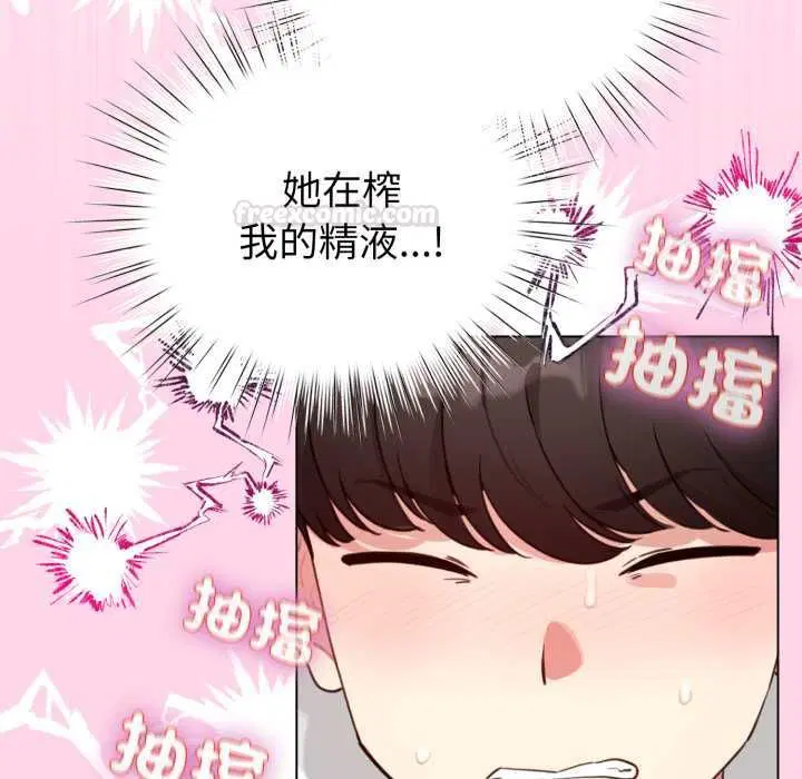 第60話
