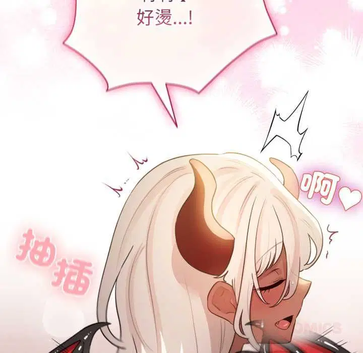 第60話