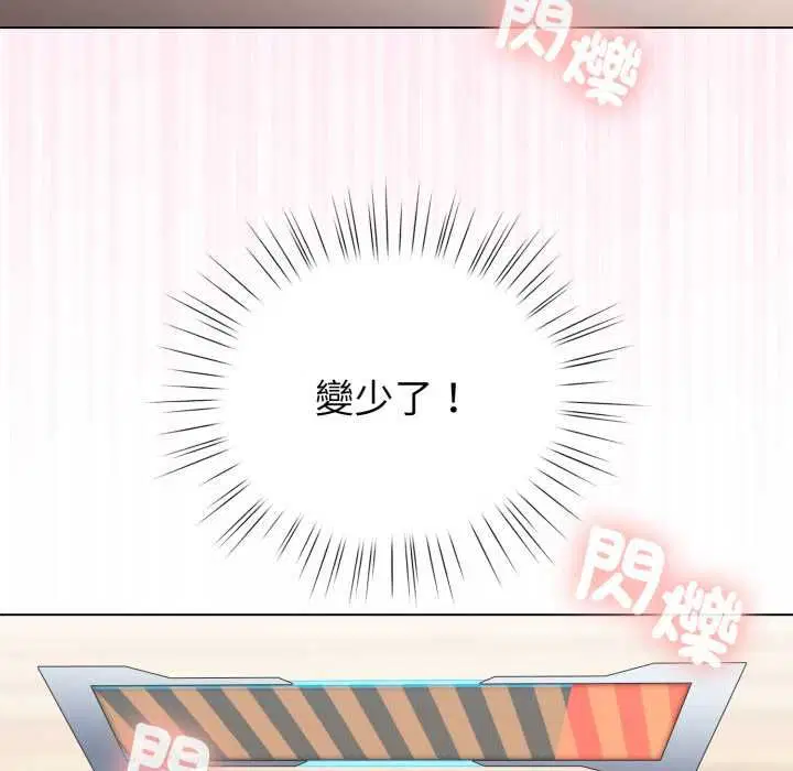 第60話