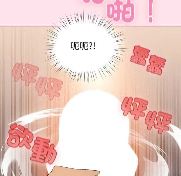 第60話
