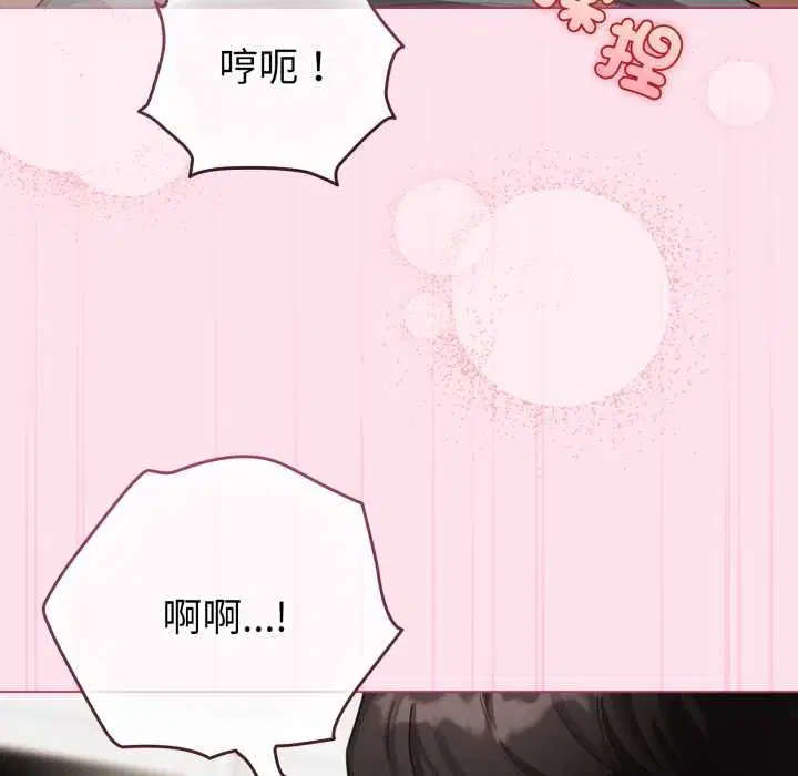 第60話