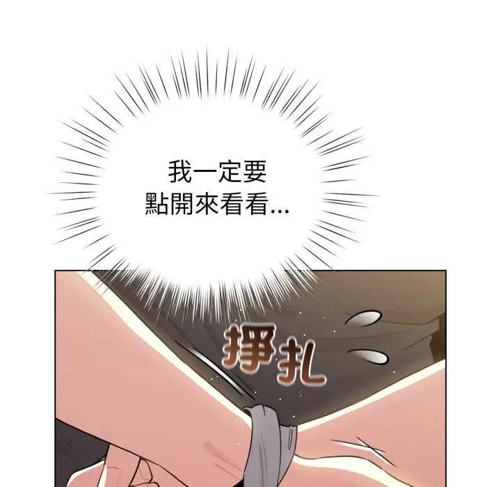 第60話