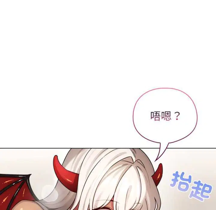 第60話