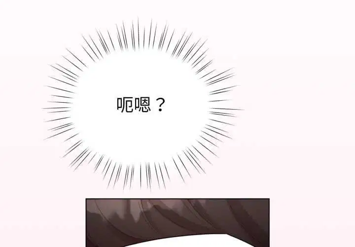 第60話