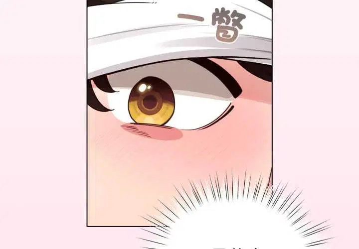 第60話