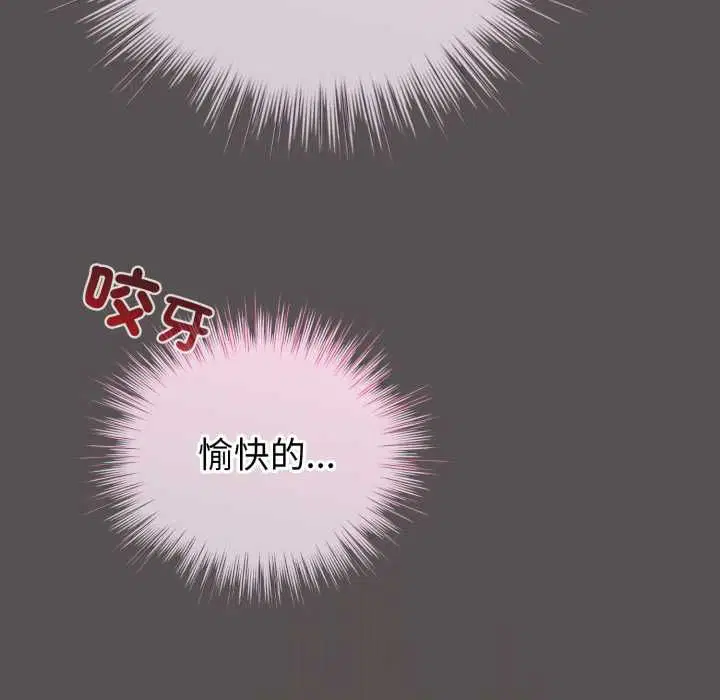 第60話