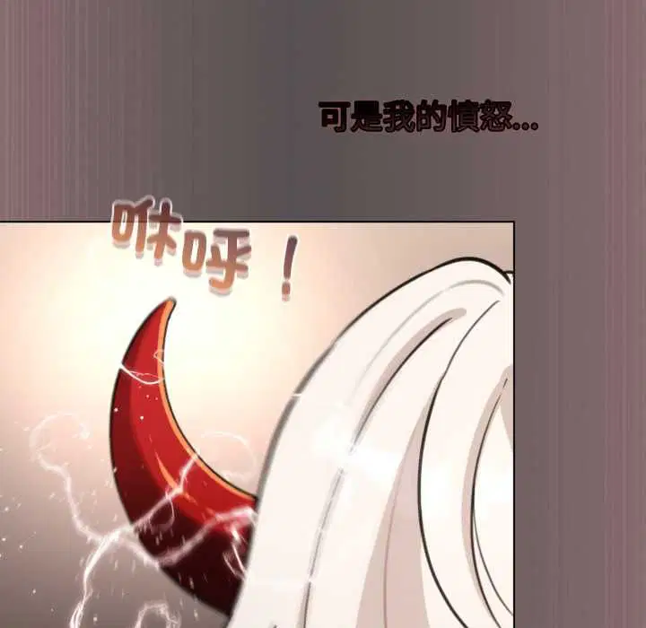 第60話