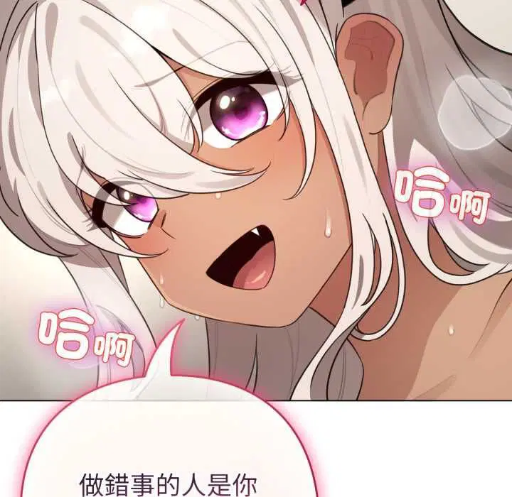 第60話