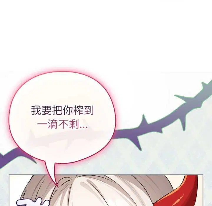 第60話