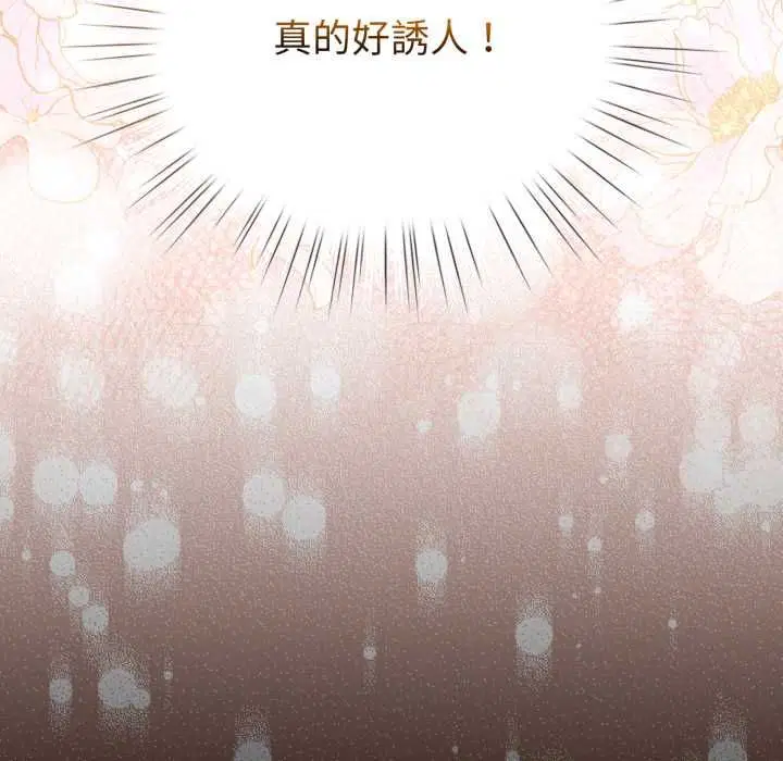 第60話