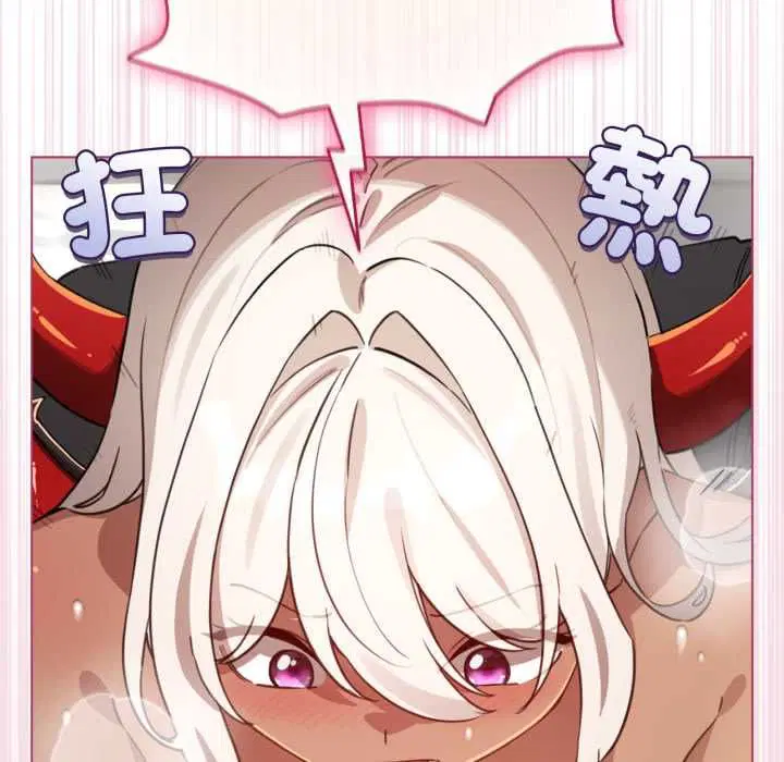 第60話