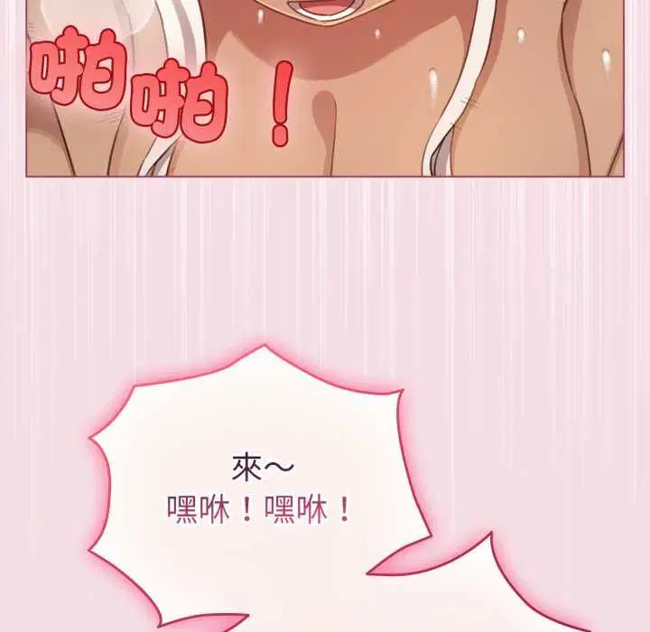 第60話