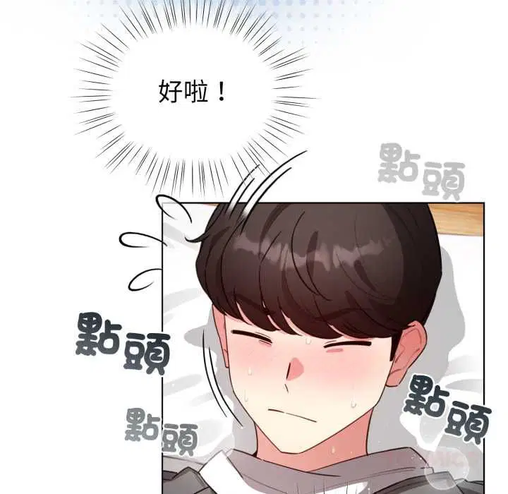 第60話