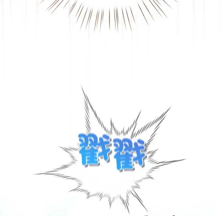 第61話