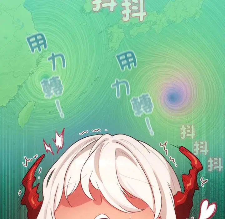 第61話
