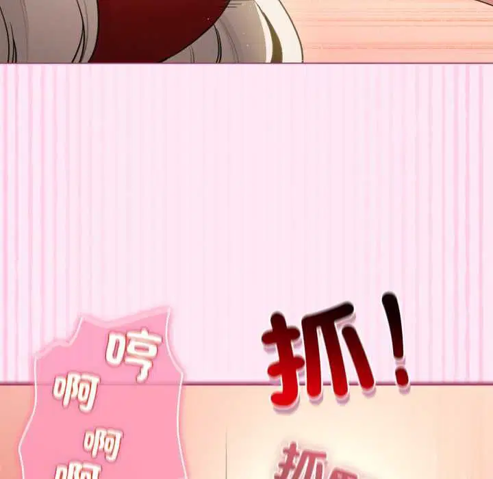 第61話