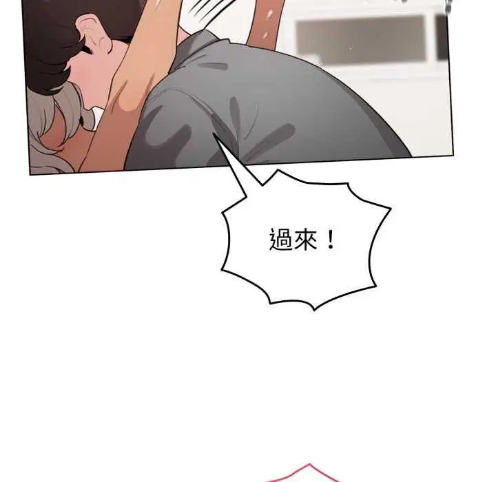 第61話