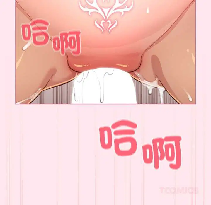 第61話
