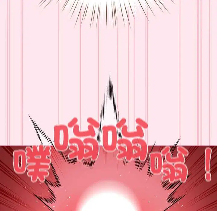 第61話