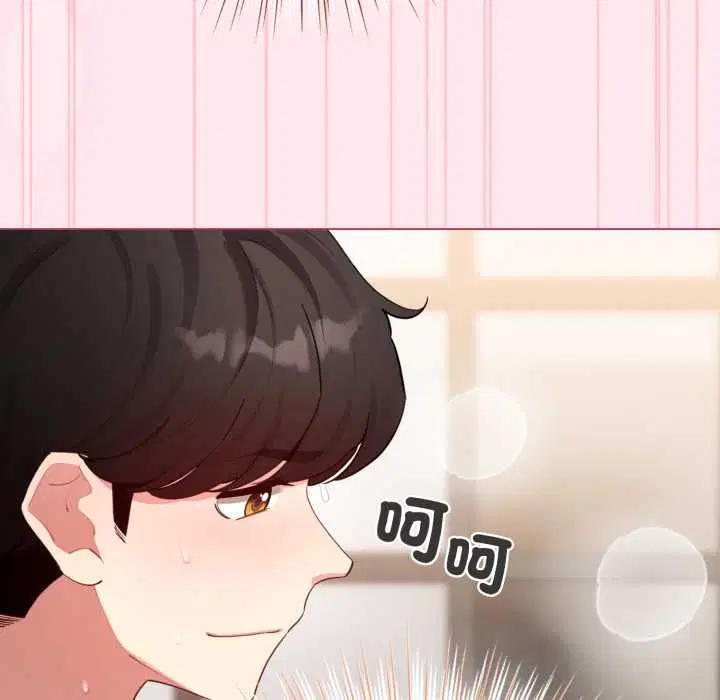 第61話