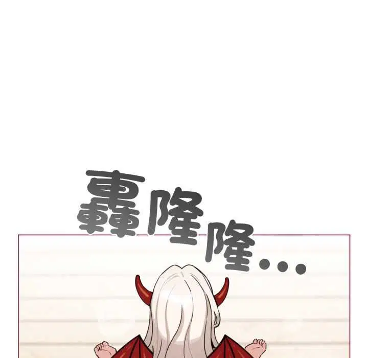 第61話