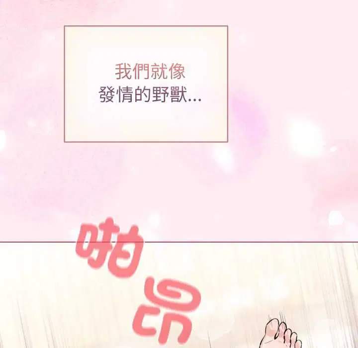 第62話